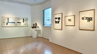 Exposition Chillida Marino di Teana