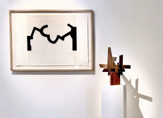 Chillida & Marino di Teana